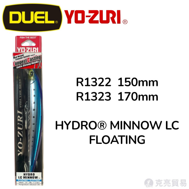 YO-ZURI R1322.1323 HYDRO® MINNOW LC FLOATING 150mm/170mm 米諾 路亞