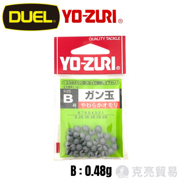 YO-ZURI [HP]ガン玉 咬鉛