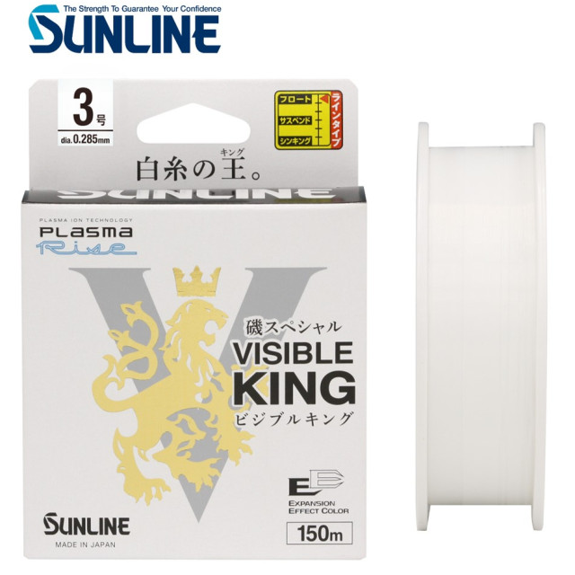 SUNLINE 磯スペシャル VISIBLE KING 150M 磯釣母線 