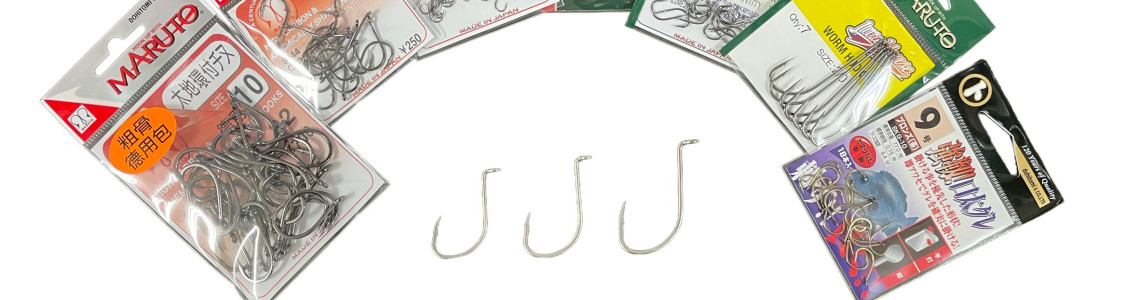魚鉤、仕掛